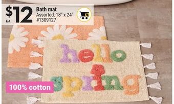 Giant Tiger Bath mat offer