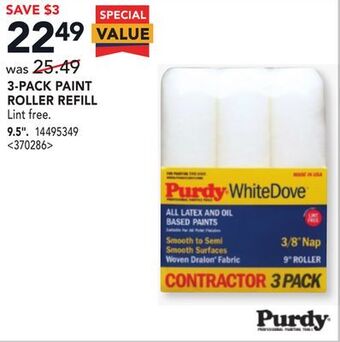 RONA Purdy 3-pack paint roller refill 9.5 offer