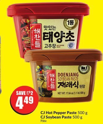 FreshCo Cj hot pepper paste 500 g offer