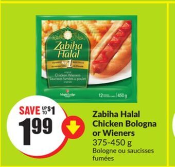 Chalo FreshCo Zabiha halal chicken bologna or wieners 375-450 g offer