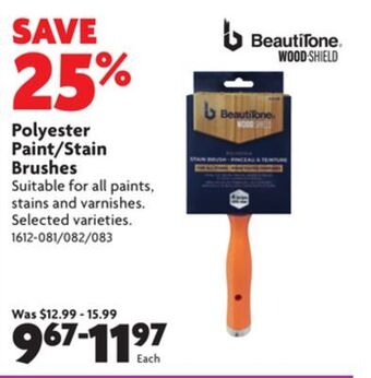 Home Hardware Polyester paint/stain brushes offer
