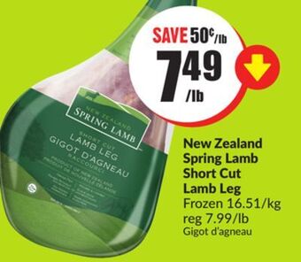 Chalo FreshCo New zealand spring lamb short cut lamb leg frozen 16.51/kg offer