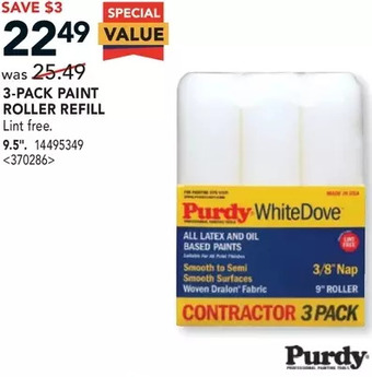 Lowe's Purdy 3-pack paint roller refill offer