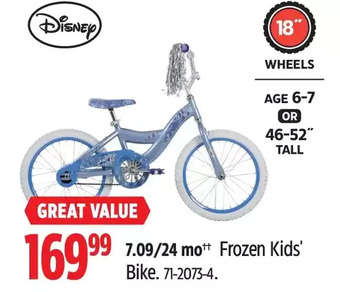 Canadian Tire Frozen kids' bike offer