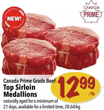 Farm Boy Top sirloin medallions offer