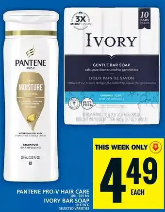 Food Basics Pantene pro-v hair care | ivory bar soap offer
