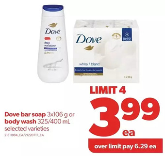 Real Canadian Superstore Dove bar soap or body wash offer