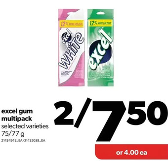 Real Canadian Superstore Excel gum multipack offer