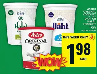Food Basics Astro original yogourt | dahi or halal yogourt tubs offer