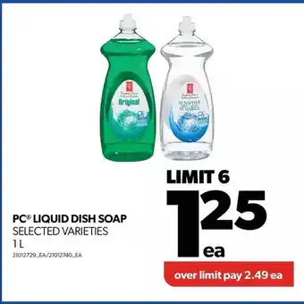 Real Canadian Superstore Pc liquid dish soap offer