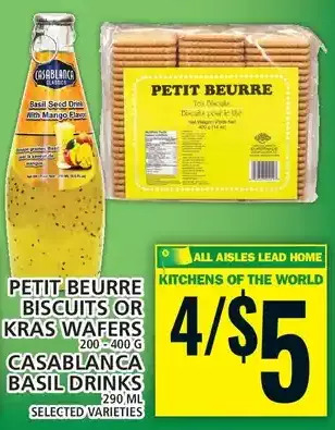 Food Basics Petit beurre biscuits or kras wafers | casablanca basil drinks offer