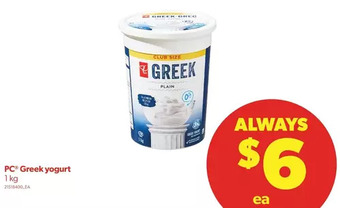 Real Canadian Superstore Pc greek yogurt offer