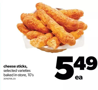 Real Canadian Superstore Cheese sticks offer