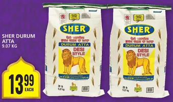 Food Basics Sher durum atta offer