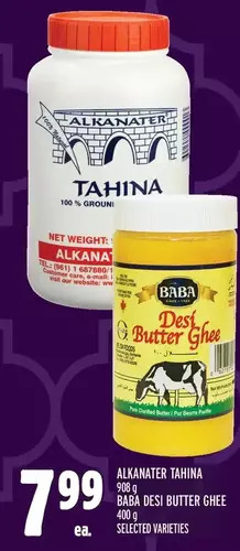 Metro Alkanater tahina | baba desi butter ghee offer