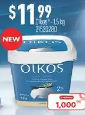 Fortinos Oikos offer