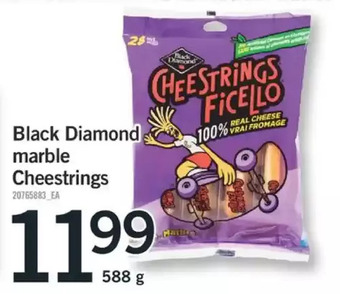 Fortinos Black diamond marble cheestrings offer