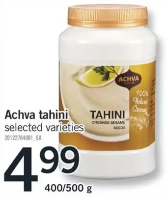 Fortinos Achva tahini offer