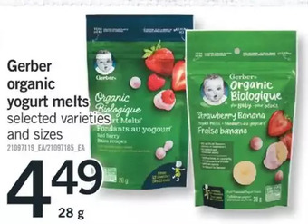 Fortinos Gerber organic yogurt melts offer