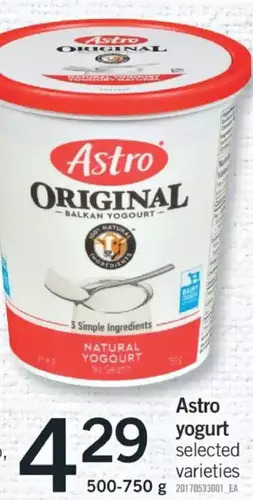 Fortinos Astro yogurt offer