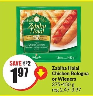 FreshCo Zabiha Halal chicken bologna or wieners 375-450 g offer