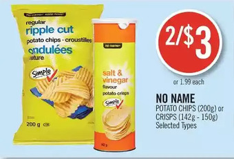 Shoppers Drug Mart No name potato chips or crisps offer