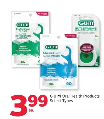 Rexall G-u-m oral health products offer