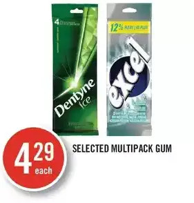 Shoppers Drug Mart Multipack gum offer