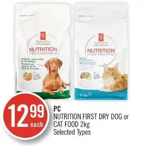 Shoppers Drug Mart Pc nutrition first dry dog or cat food offer