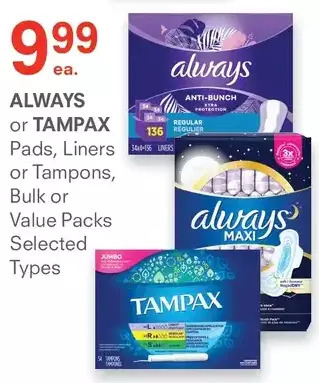 Guardian Pharmacy Always or tampax pads, liners or tampons, bulk or value packs offer