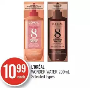 Shoppers Drug Mart L'oréal wonder water offer