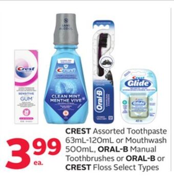 Rexall Crest assorted toothpaste 63ml-120ml or mouthwash 500ml, oral-b manual toothbrushes or oral-b or crest floss offer