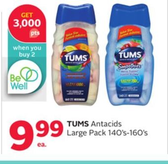 Rexall Tums antacids large pack offer