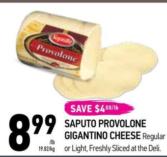 Coppa's Fresh Market Saputo provolone gigantino cheese offer