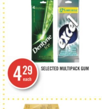 Shoppers Drug Mart Selected multipack gum offer