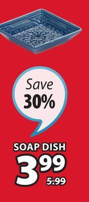 JYSK Athena soap dish offer