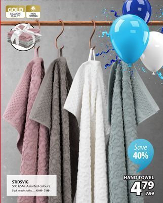 JYSK Stidsvig hand towel offer