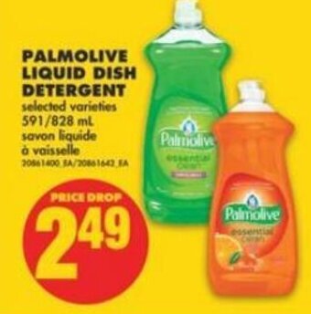 No Frills Palmolive Liquid Dish Detergent 591/828ml offer