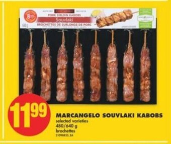No Frills Marcangelo souvlaki kabobs 480/640g offer