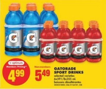 No Frills Gatorade sport drinks 6x591/8x355ml offer