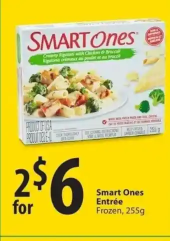 Save on Foods Smart ones entree 255g offer