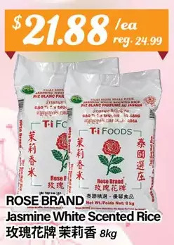 Btrust Supermarket Rose brand jasmine white scented rice offer