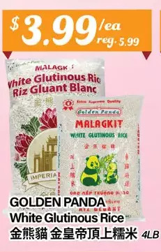 Btrust Supermarket Golden panda white glutinous rice offer