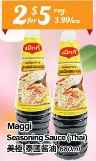 Btrust Supermarket Maggi seasoning sauce offer