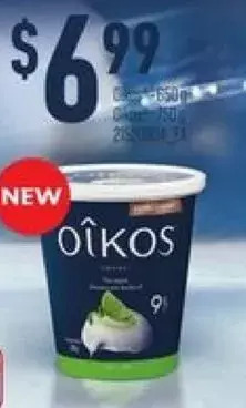 Loblaws Oikos offer