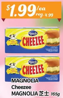 Btrust Supermarket Magnolia cheezee offer