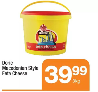 Highland Farms Doric macedonian style feta cheese offer