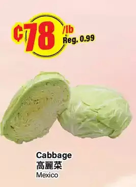 Btrust Supermarket Cabbage offer