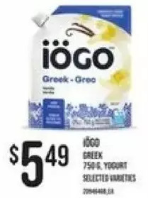 Loblaws Iogo greek yogurt offer