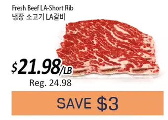 Galleria Supermarket Fresh beef la-short rib offer
